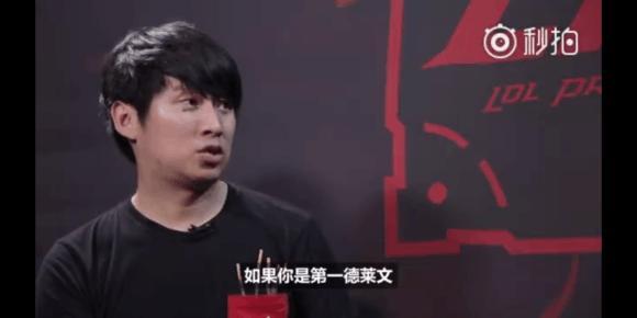 分体系让