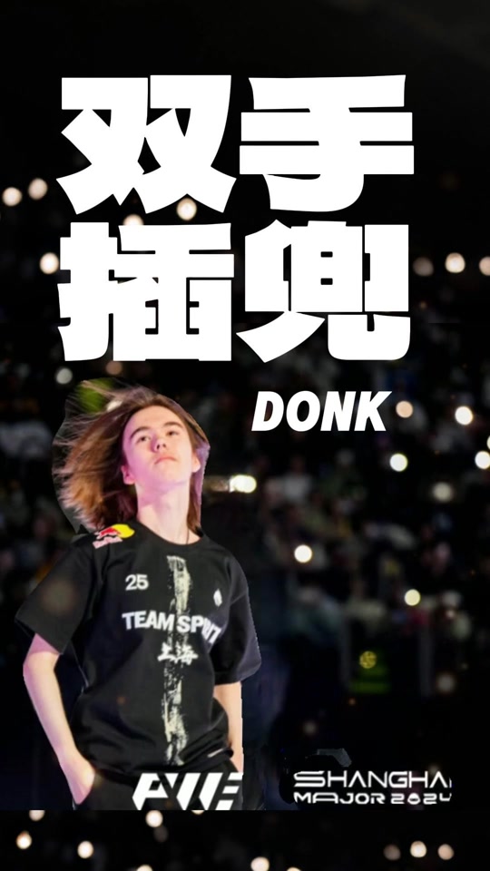 动连续抢