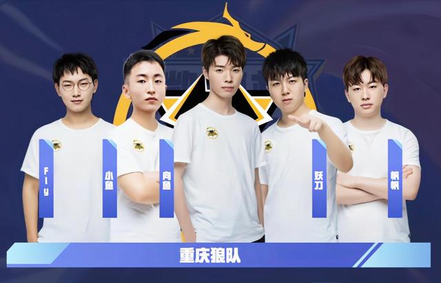 Eternal Fire 淘汰了 Vitality 并晋级 ESL Pro League 半决赛对阵 MIBR