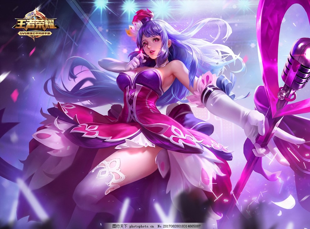 雀神之路：麻将高手绝对不会告诉你的防守战术。（成为雀神：麻将高手从不外传的防守技巧）