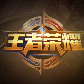 【战报】2025LPL春季赛JDG 2-0 LGD，Yagao两夺MVP助JDG取胜