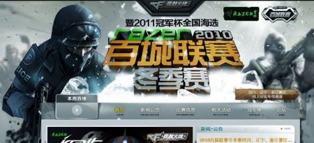 降低纯空气