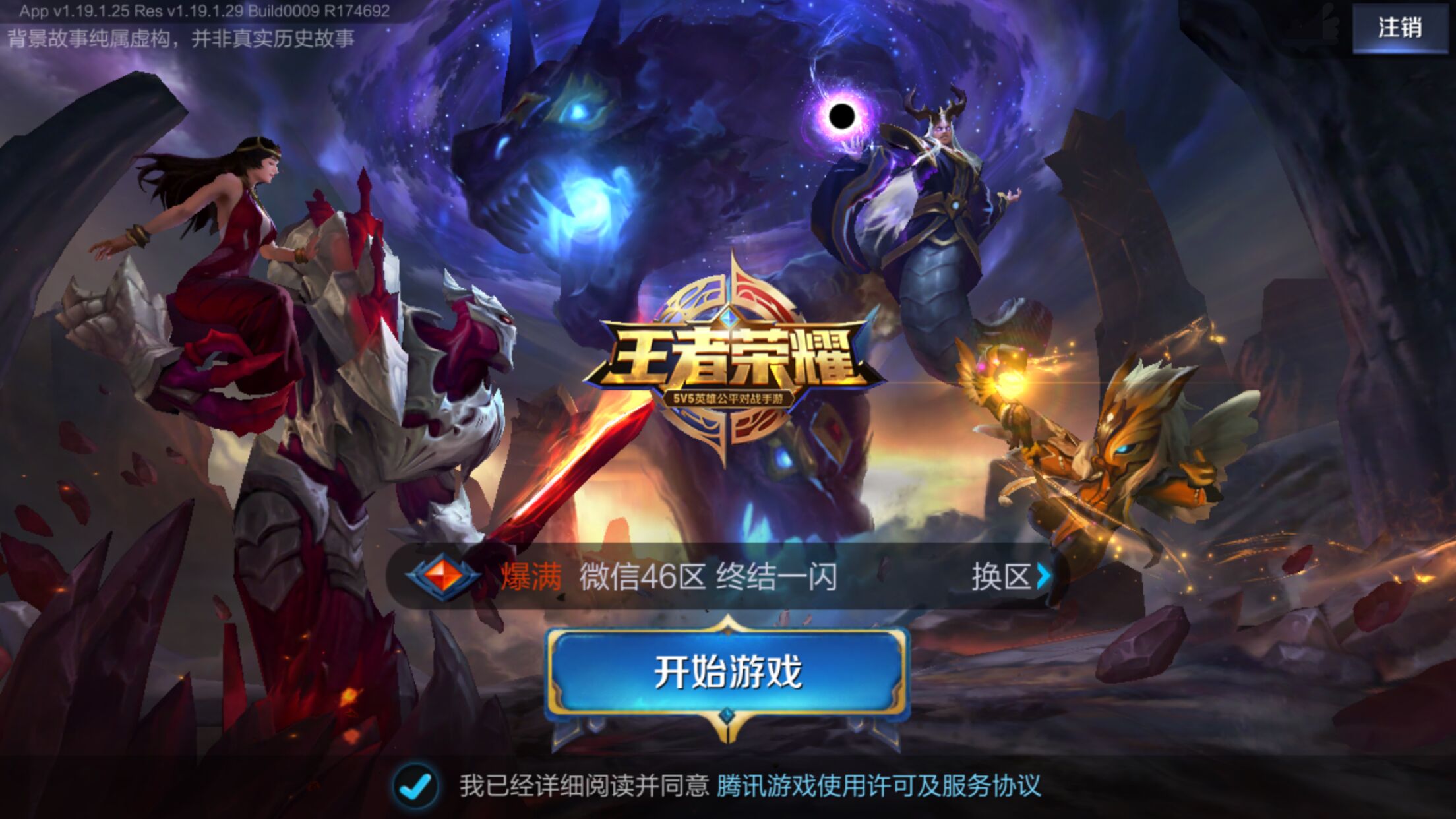 百家乐：三珠路投注法的胜率波动测试。（百家乐：三珠路下注策略的胜率波动评估）