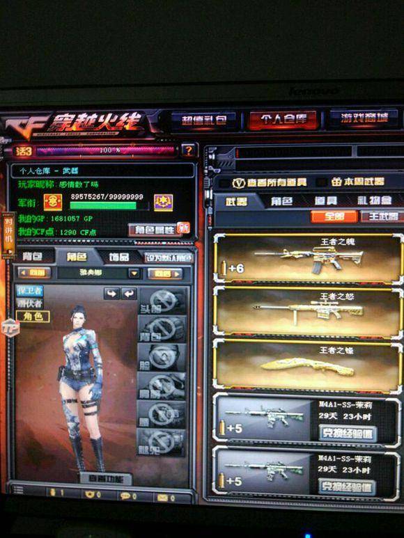 博彩政策变化的前瞻信号（博彩政策变动的先行指标）