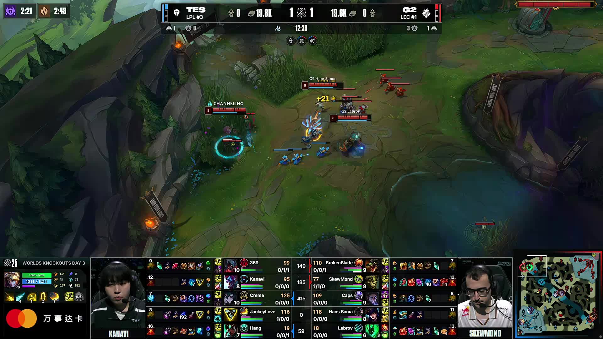 KeSPA Cup 2025 小组和赛制公布