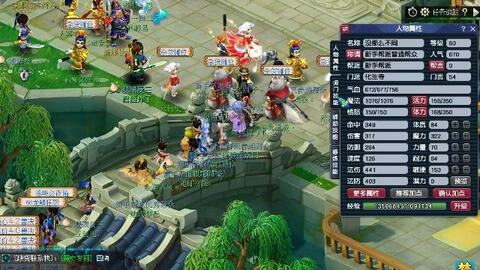 什么是“锚定效应”？不要被对手的前序动作干扰了逻辑。（锚定效应解析：别让对手的先手动作扰乱你的判断）