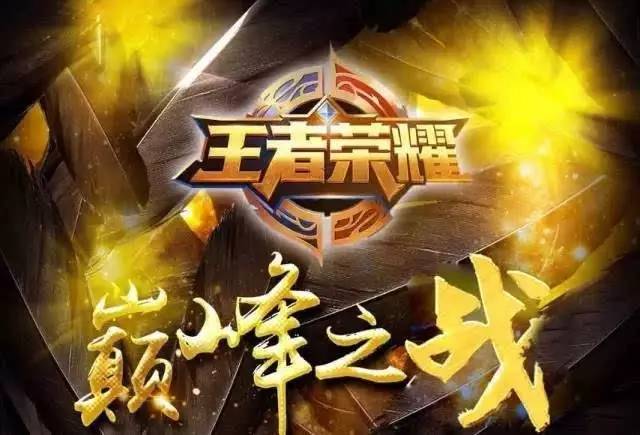 双跳时加