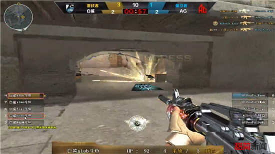 全球PUBGxGD权志龙联名，金秋农场大作战正式上线