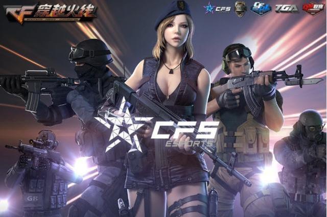 Bilibili Gaming 和 Trace Esports 晋级上半区决赛 - VCT 2025：中国开幕日第七天的结果